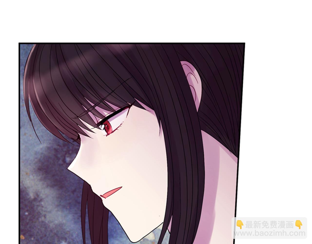 《一心捧月》第53话 挽回的机会 第30页