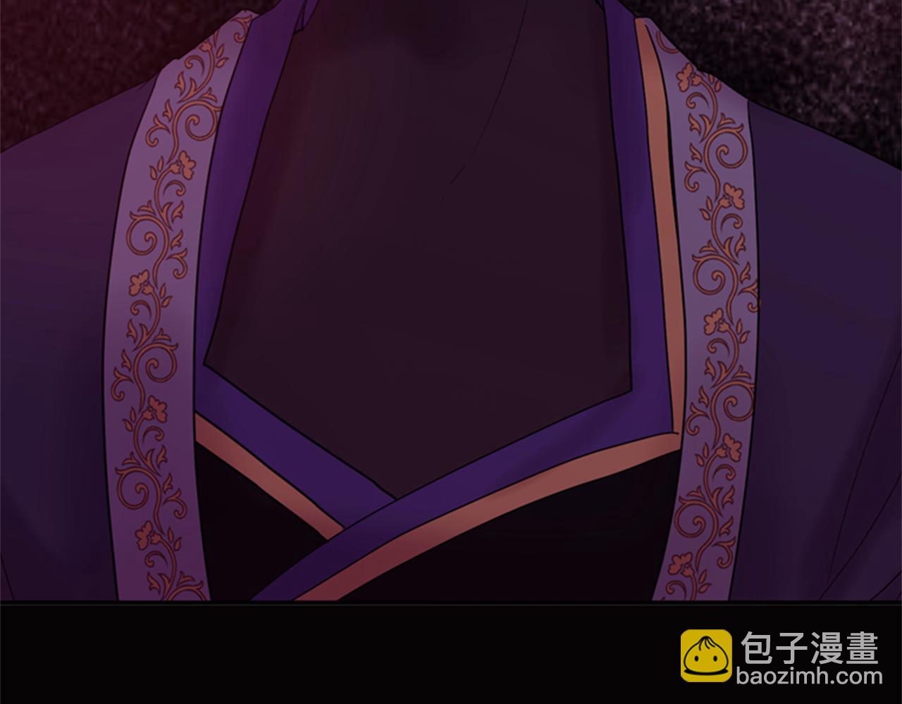 《一心捧月》第53话 挽回的机会 第50页