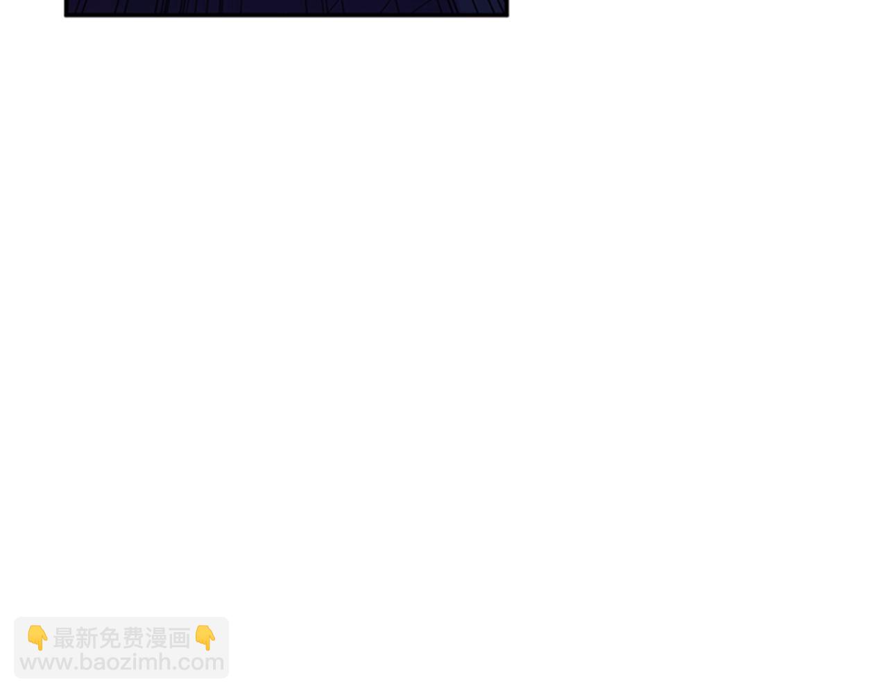 《一心捧月》第55话 瘟疫玄阳 第20页