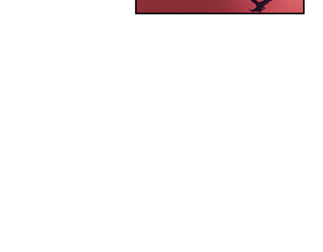 《一心捧月》第55话 瘟疫玄阳 第47页