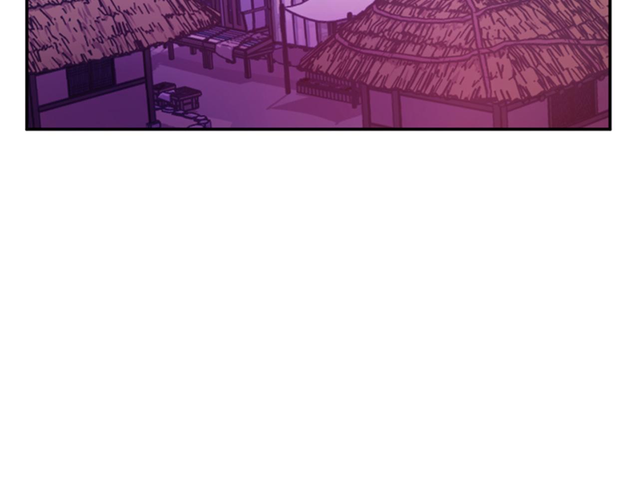 《一心捧月》第55话 瘟疫玄阳 第5页