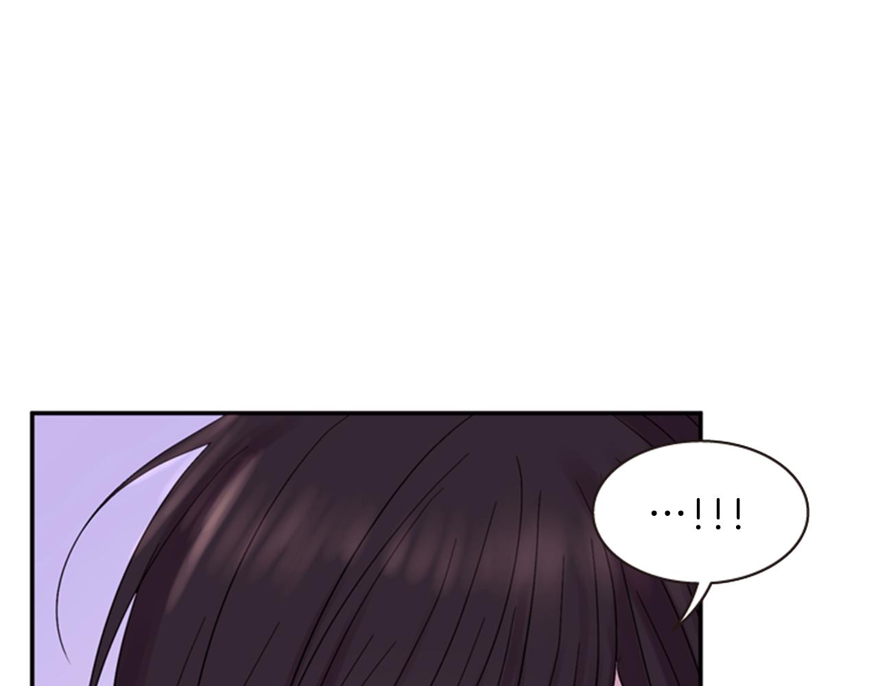 《一心捧月》第56话 一己私利 第47页