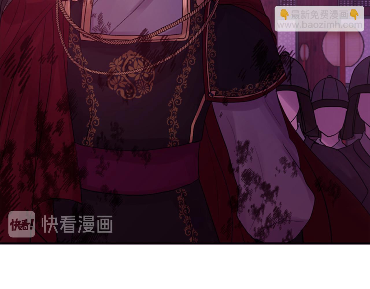 《一心捧月》第60话 开城门 第39页