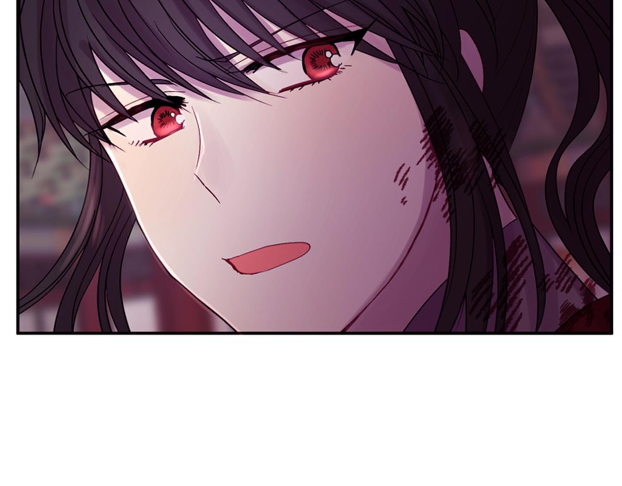 《一心捧月》第60话 开城门 第45页