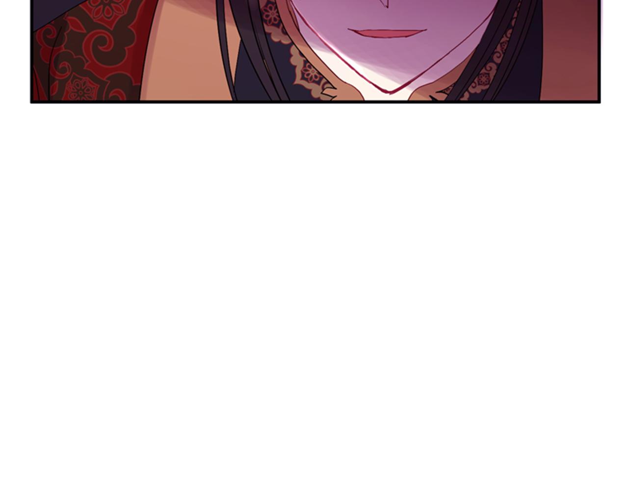 《一心捧月》第58话 物归原主 第49页
