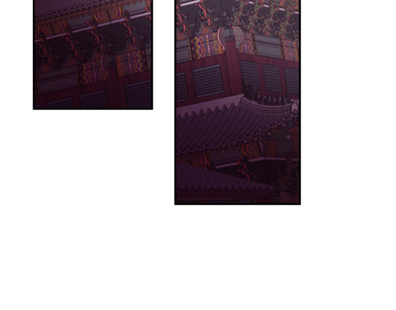 《一心捧月》第63话 血咒 第48页