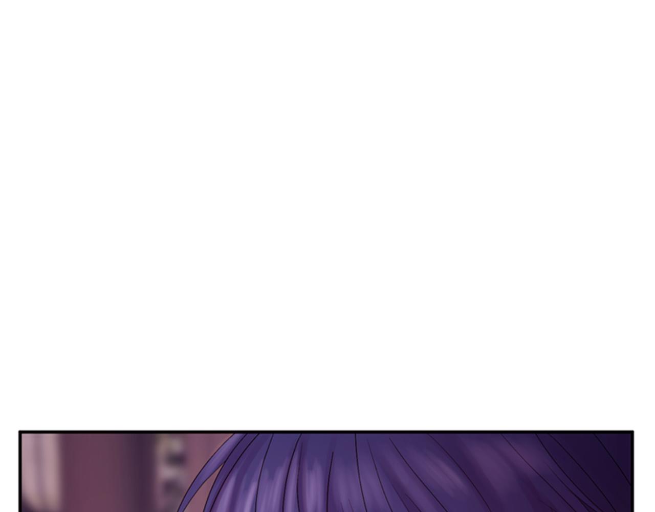 《一心捧月》第63话 血咒 第7页
