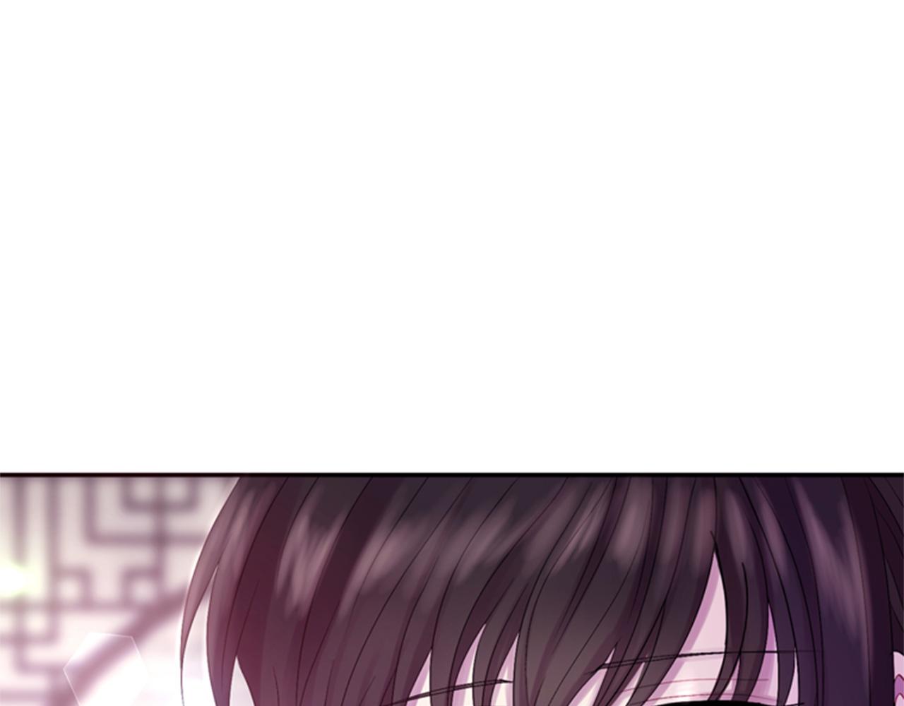 《一心捧月》第66话 灾难再次降临 第4页
