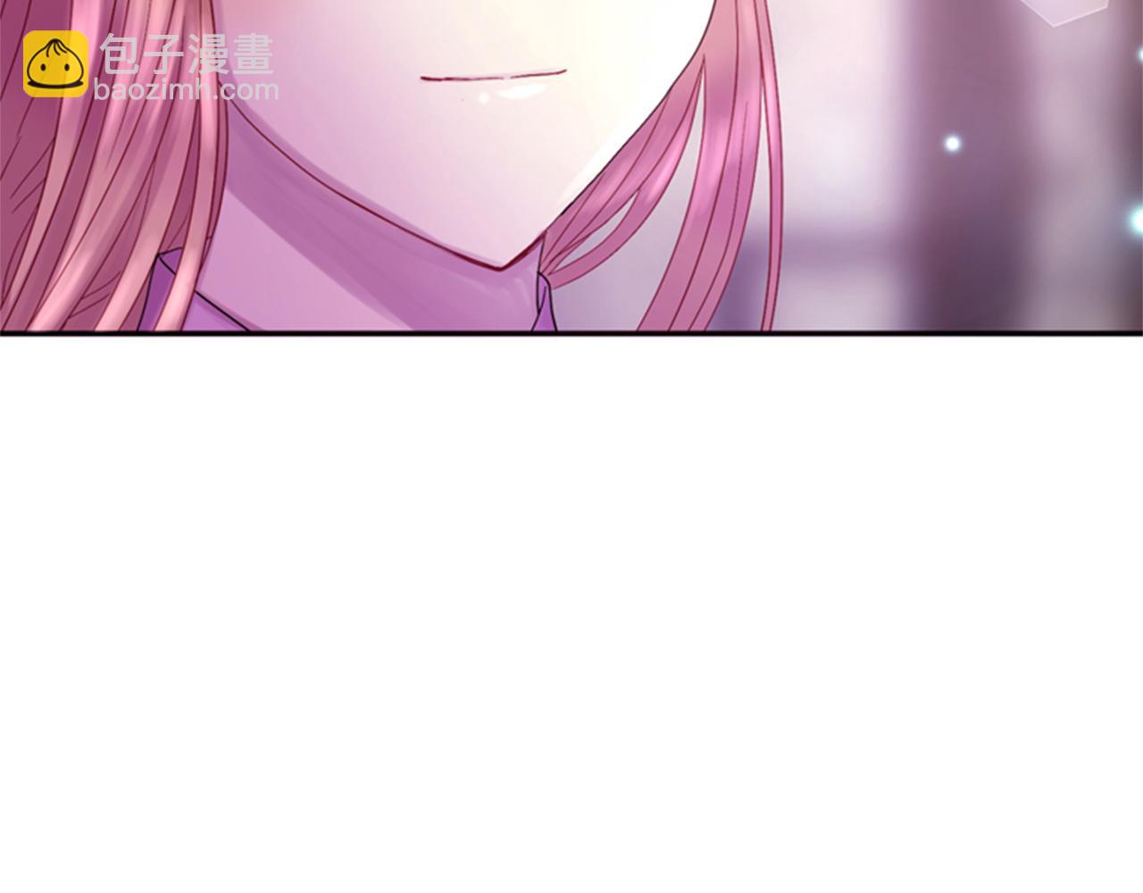 《一心捧月》第66话 灾难再次降临 第7页