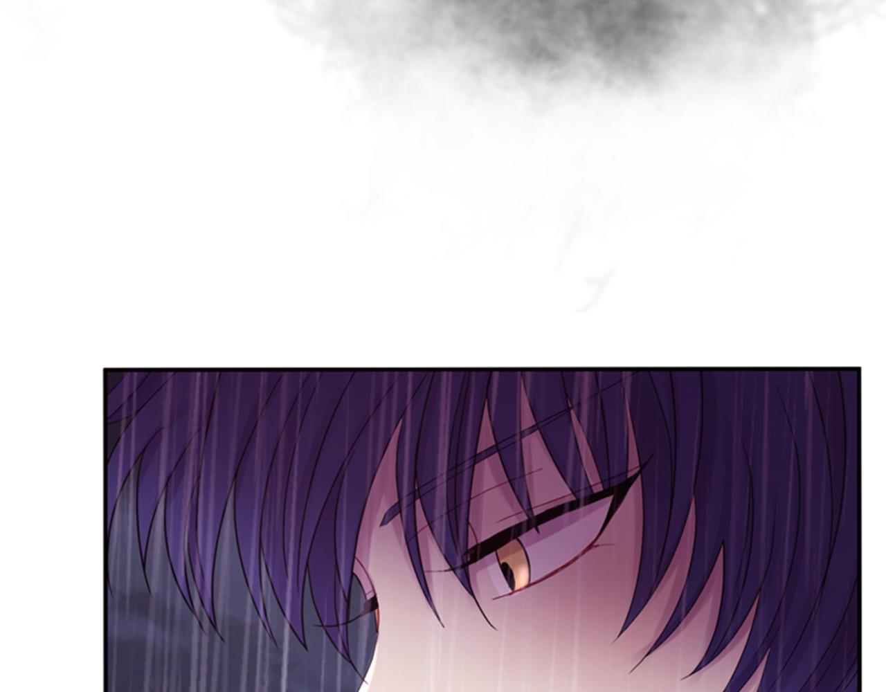 《一心捧月》第65话 压制血咒 第37页