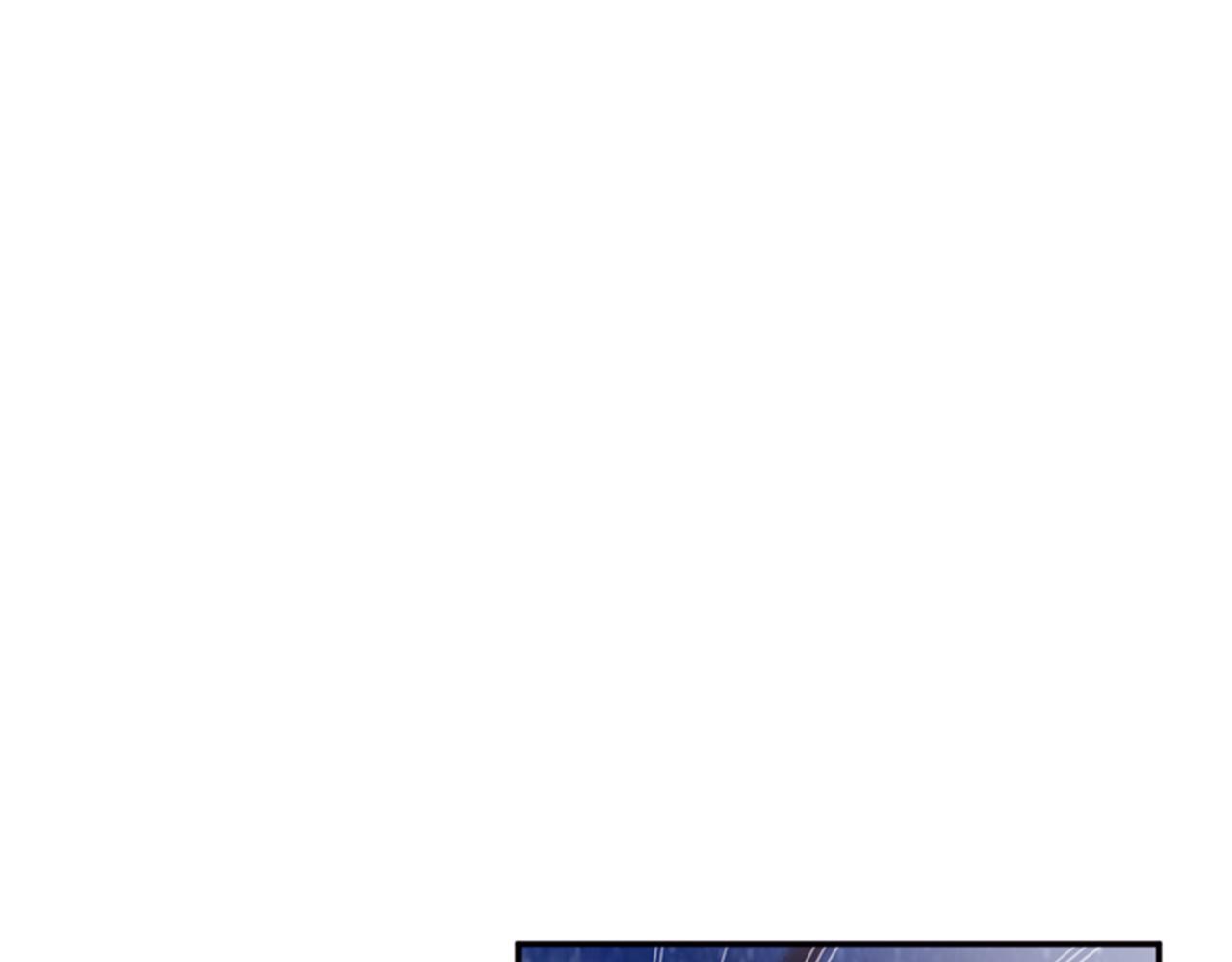 《一心捧月》第70话 承担罪过 第36页