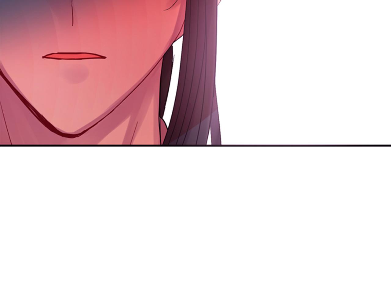 《一心捧月》第69话 明智的选择 第46页