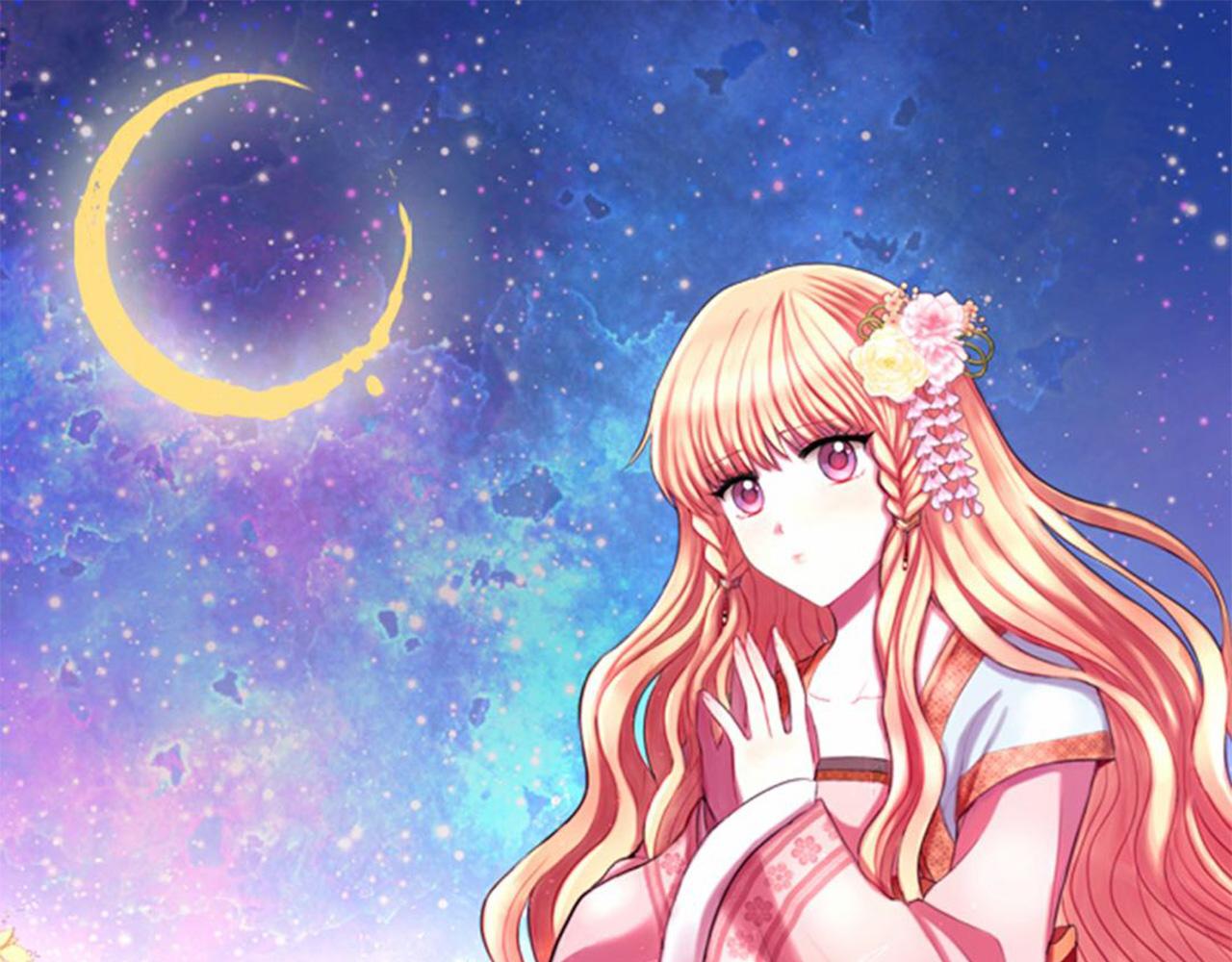 《一心捧月》第69话 明智的选择 第8页