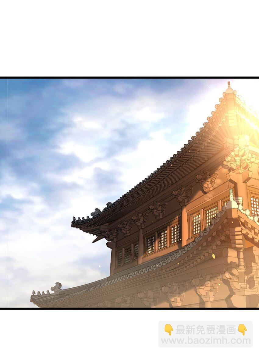 《开局觉醒吞噬系统》04 打狗你也要看主人啊！ 第3页
