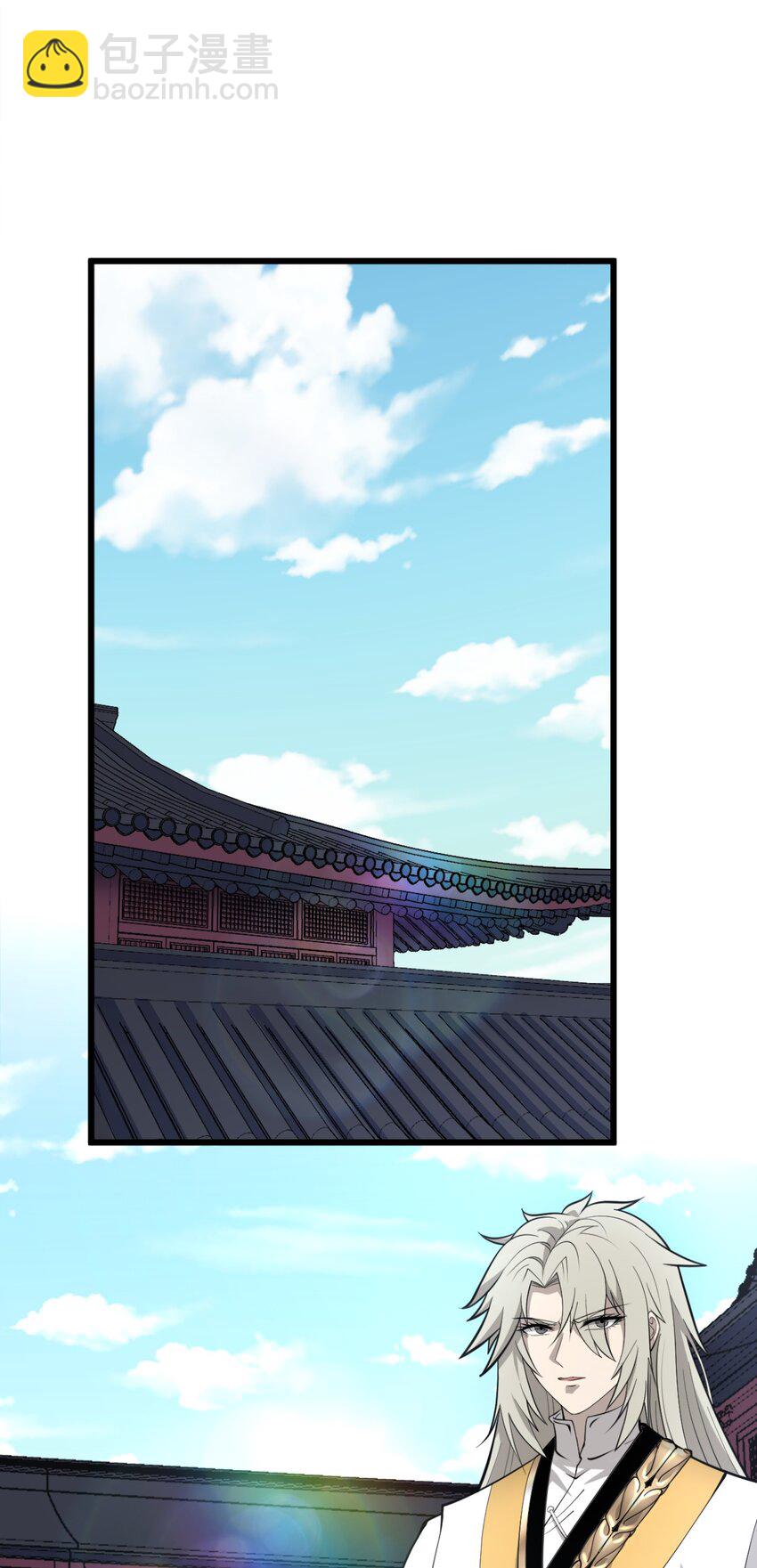 《开局觉醒吞噬系统》03 超级吞噬系统 第33页