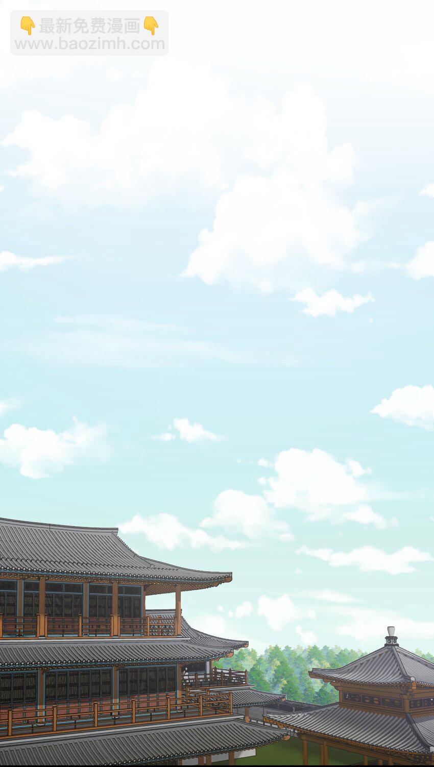 《开局觉醒吞噬系统》02 前辈，莫欺少年穷！ 第37页