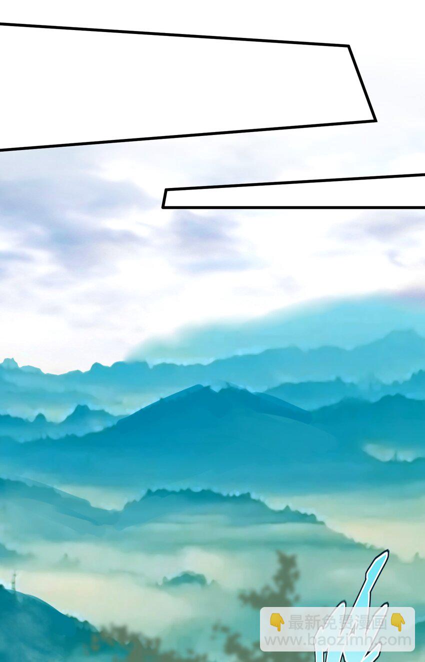 《开局觉醒吞噬系统》05 吞噬试炼 第18页