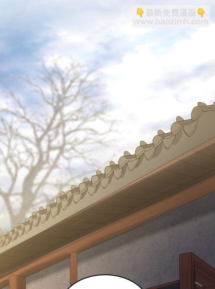 《开局觉醒吞噬系统》05 吞噬试炼 第26页