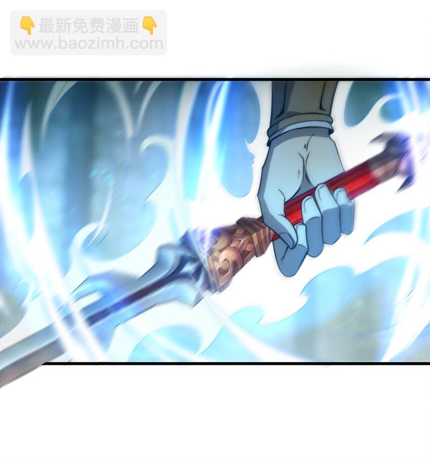 《开局觉醒吞噬系统》09 英雄救美的奖励 第20页