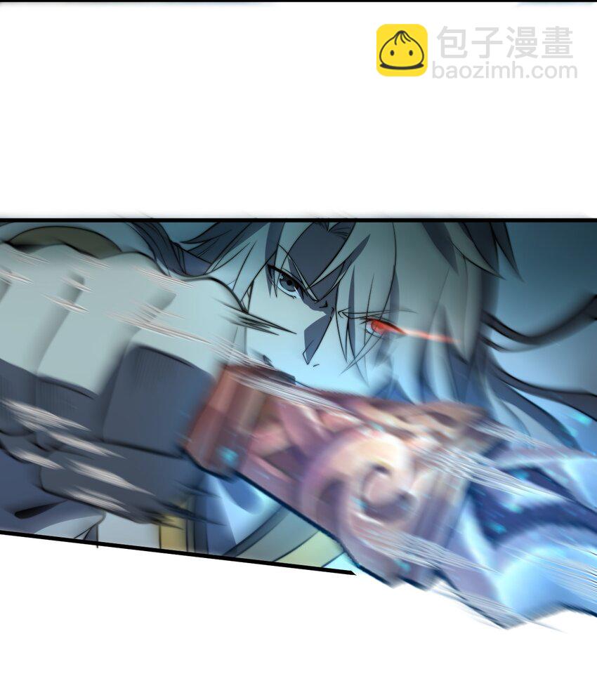 《开局觉醒吞噬系统》09 英雄救美的奖励 第23页