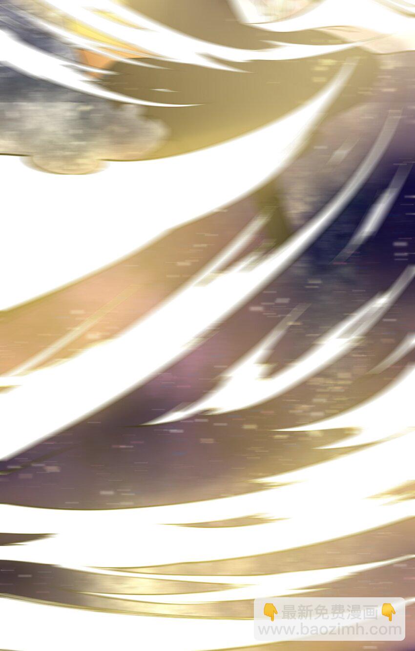 《开局觉醒吞噬系统》012· 你的计划是什么？！ 第40页