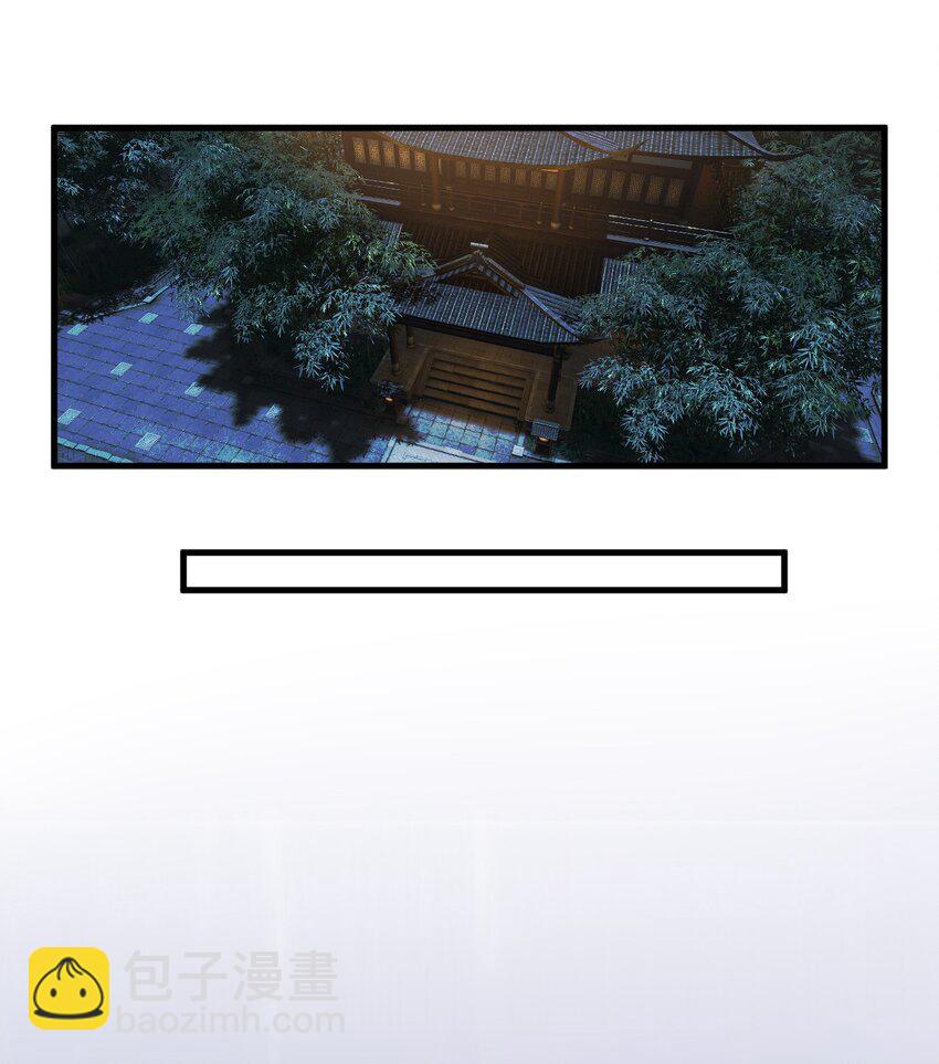 《开局觉醒吞噬系统》012· 你的计划是什么？！ 第44页