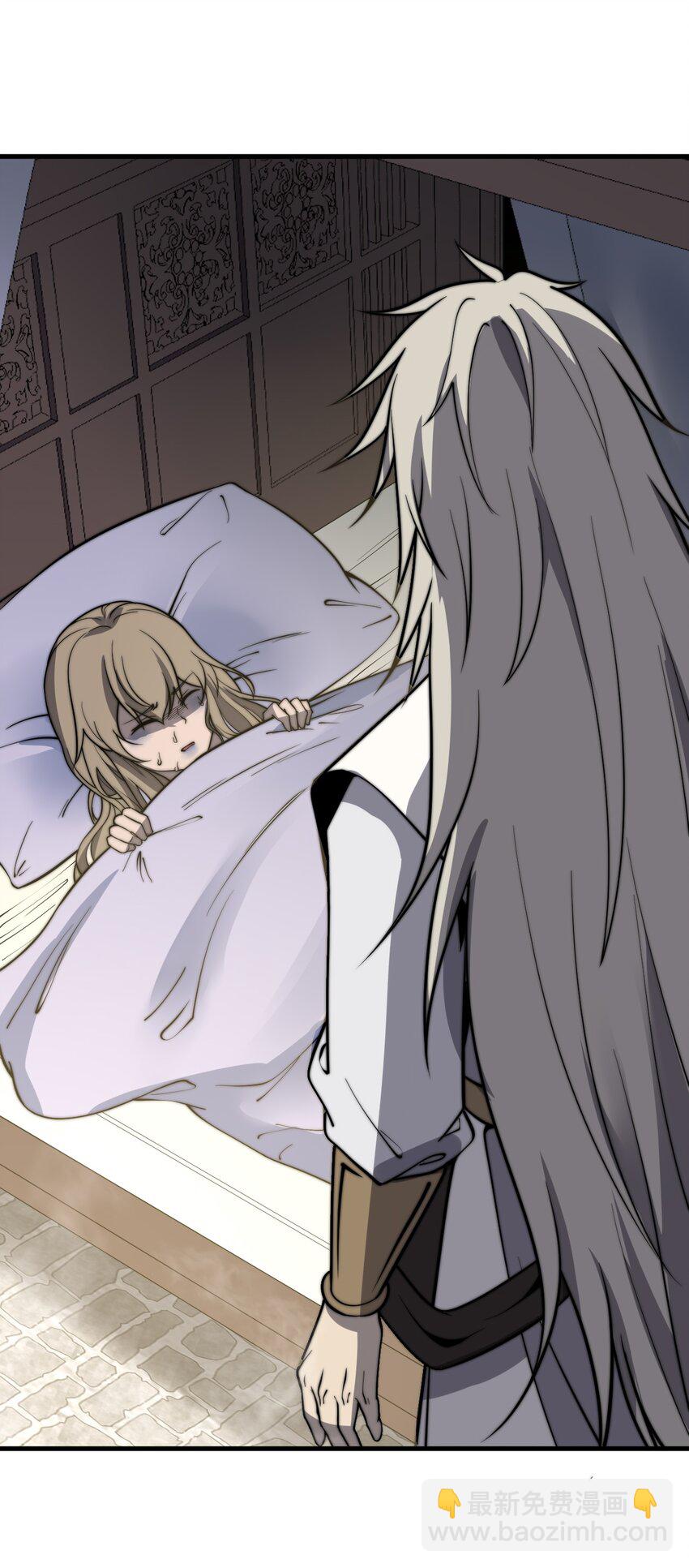 《开局觉醒吞噬系统》010 是谁，动了我的人！ 第29页