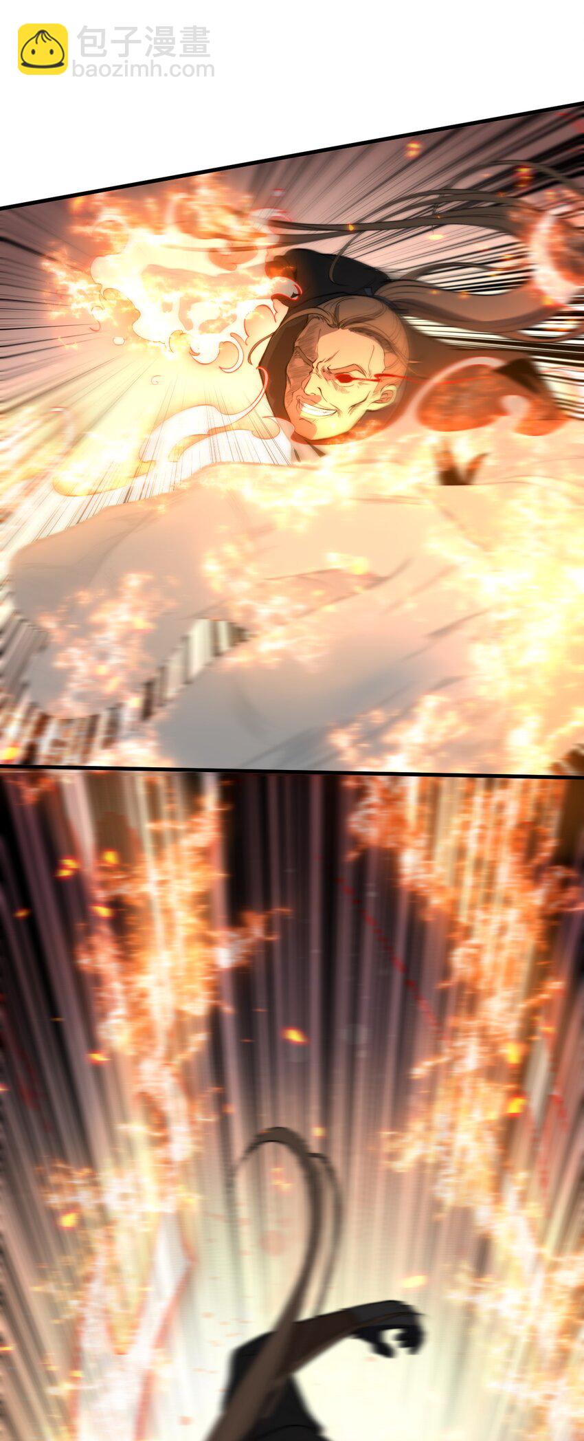 《开局觉醒吞噬系统》016 事不宜迟啊！ 第15页
