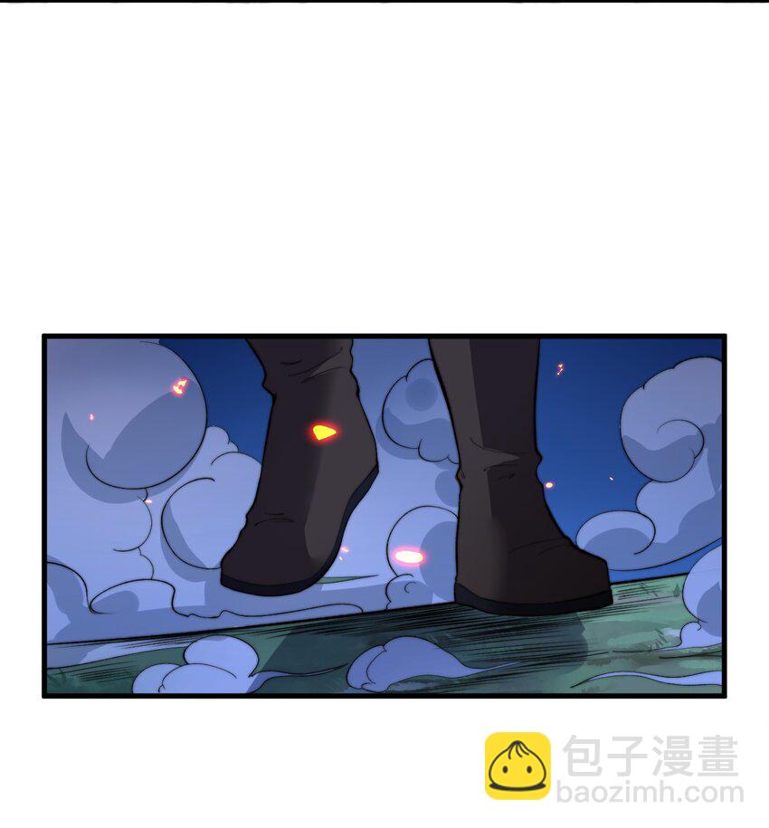 《开局觉醒吞噬系统》016 事不宜迟啊！ 第38页