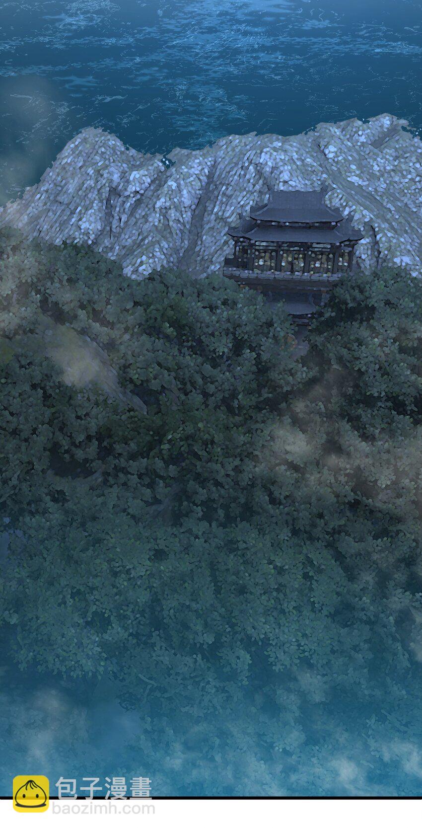 《开局觉醒吞噬系统》016 事不宜迟啊！ 第3页