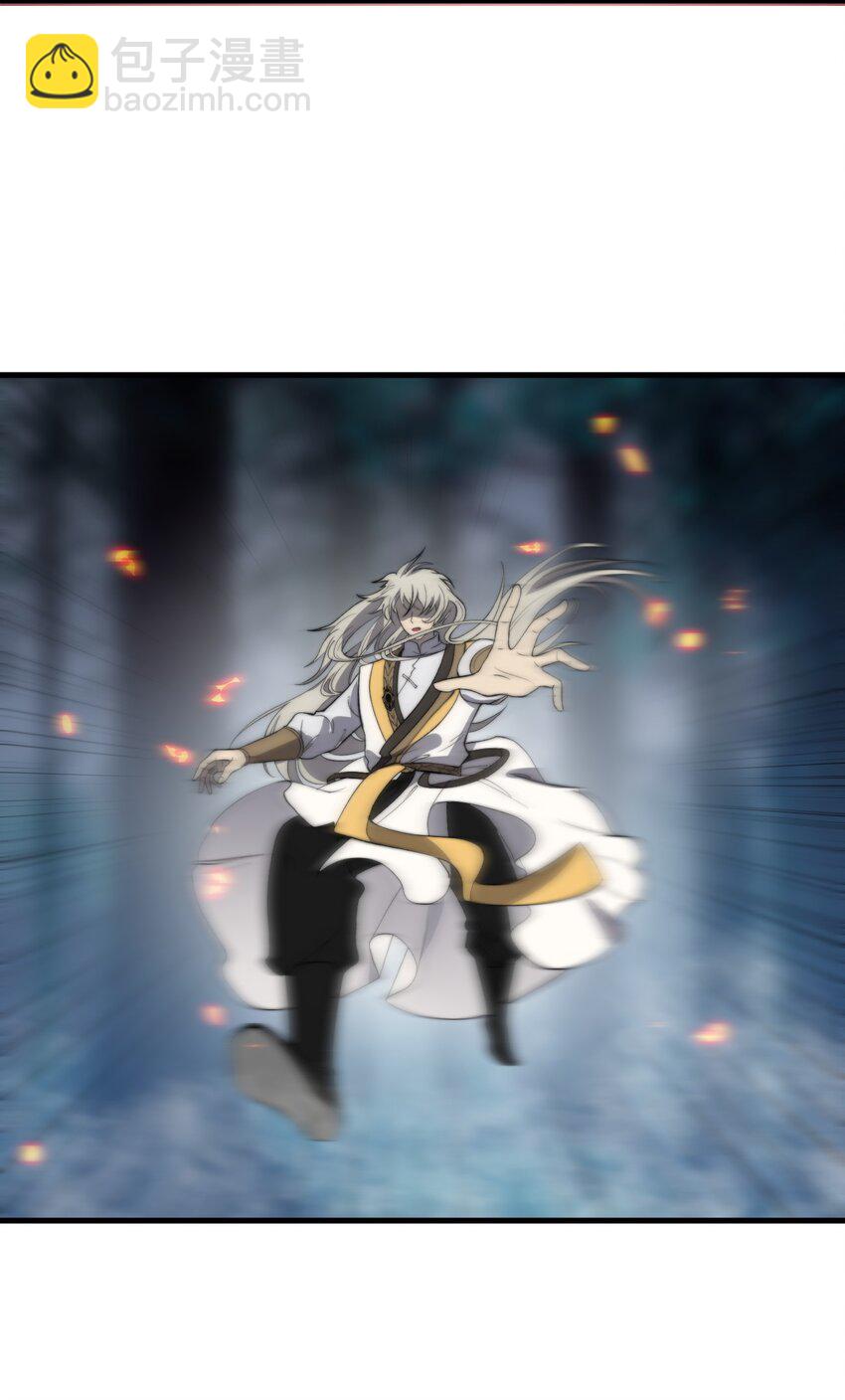 《开局觉醒吞噬系统》016 事不宜迟啊！ 第7页