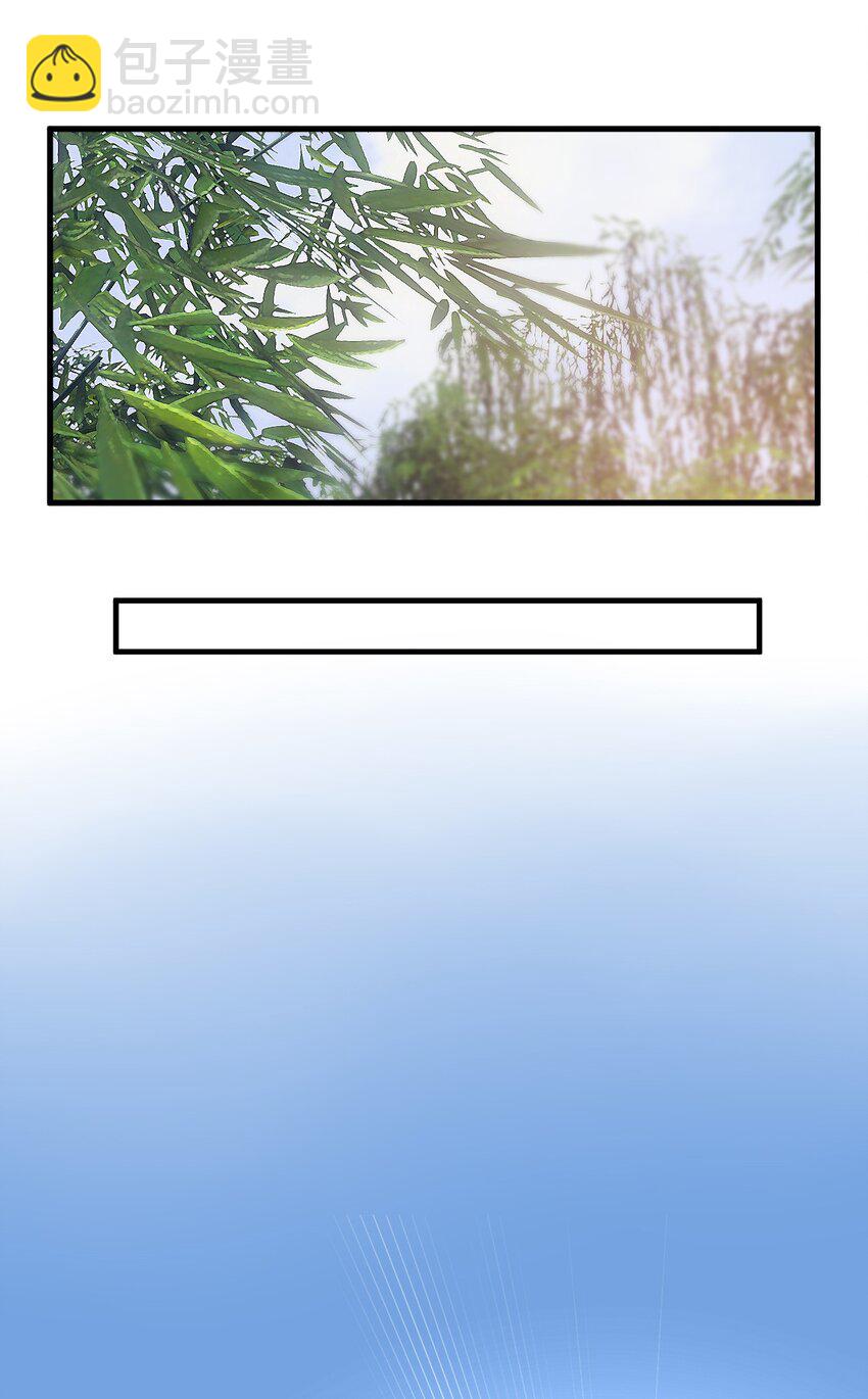 《开局觉醒吞噬系统》013 难道走漏了风声？！ 第16页