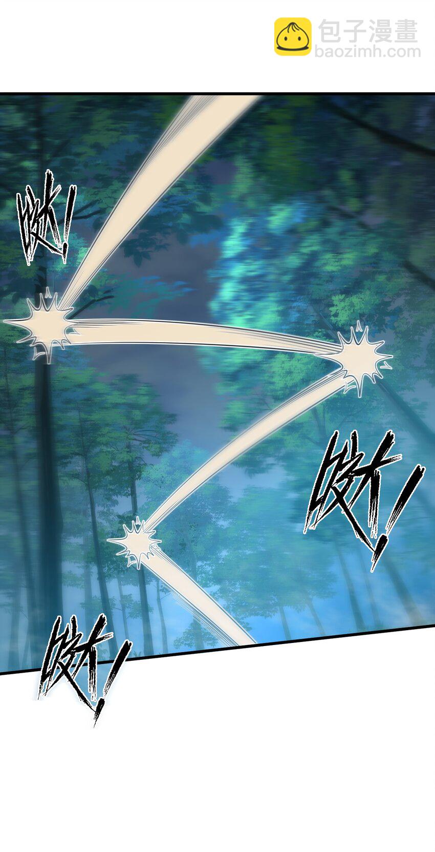 《开局觉醒吞噬系统》013 难道走漏了风声？！ 第41页