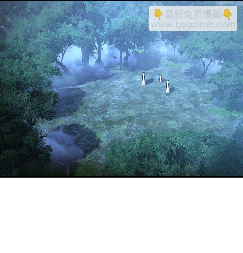 《开局觉醒吞噬系统》013 难道走漏了风声？！ 第43页