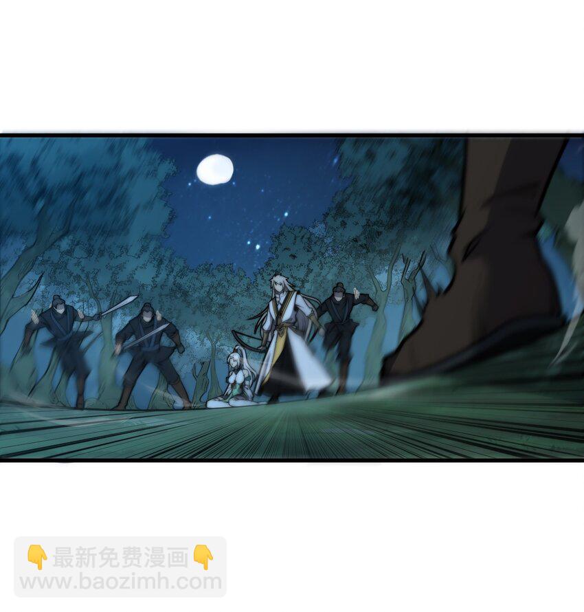 《开局觉醒吞噬系统》014 你说求饶就会放了我？ 第12页