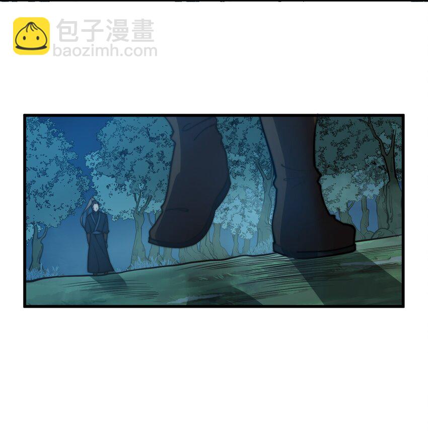 《开局觉醒吞噬系统》014 你说求饶就会放了我？ 第37页