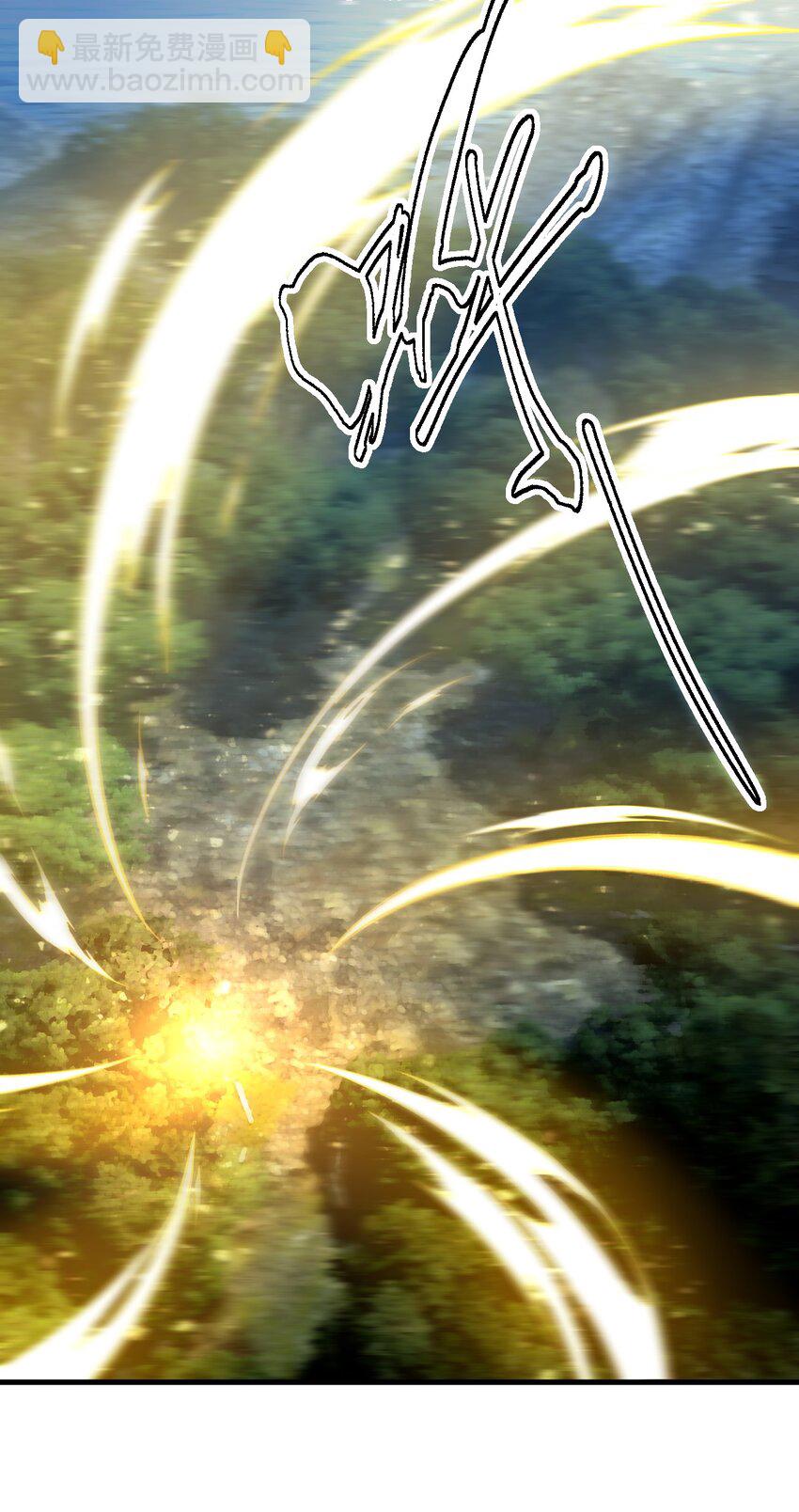 《开局觉醒吞噬系统》014 你说求饶就会放了我？ 第3页