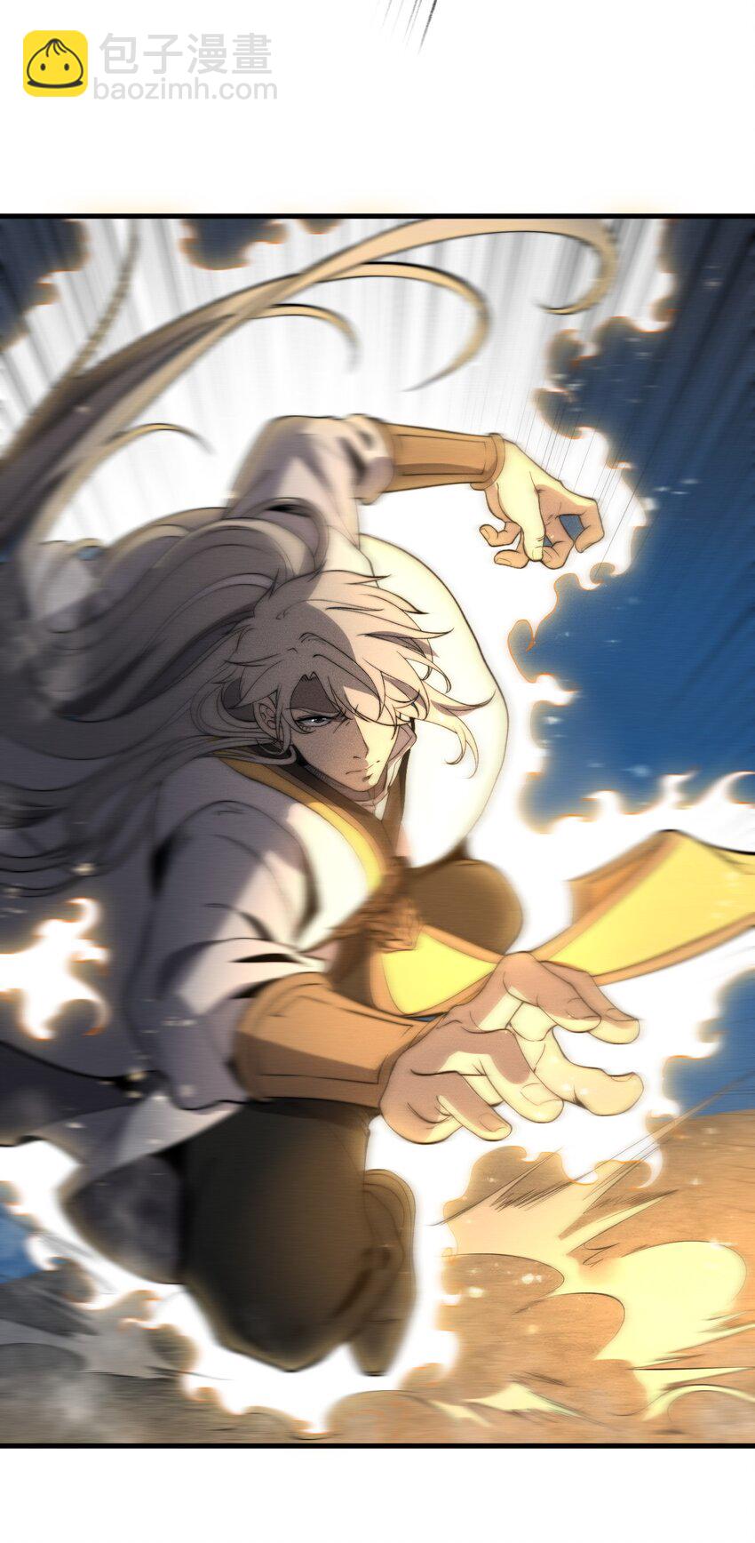 《开局觉醒吞噬系统》019 叛徒身现！ 第19页
