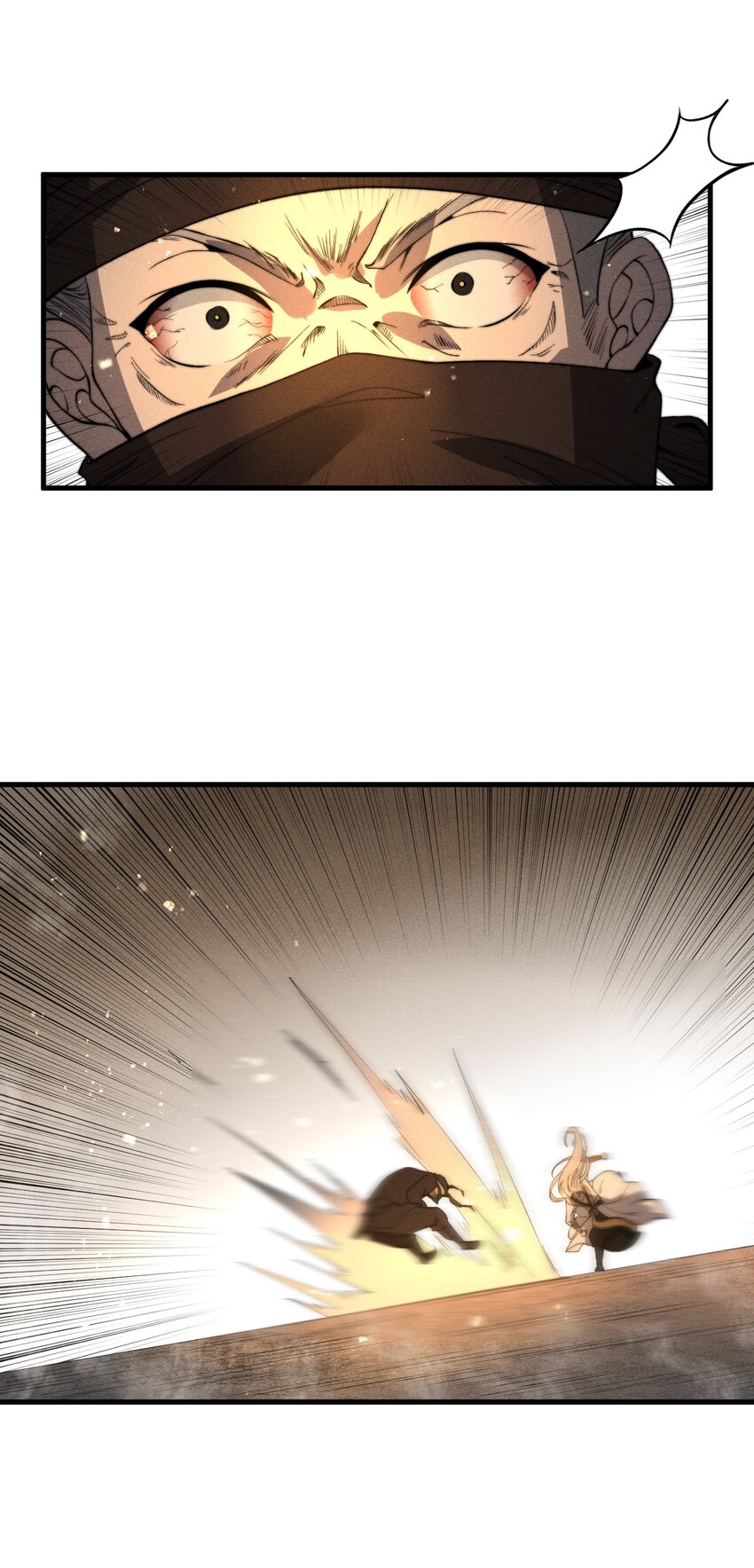 《开局觉醒吞噬系统》019 叛徒身现！ 第20页