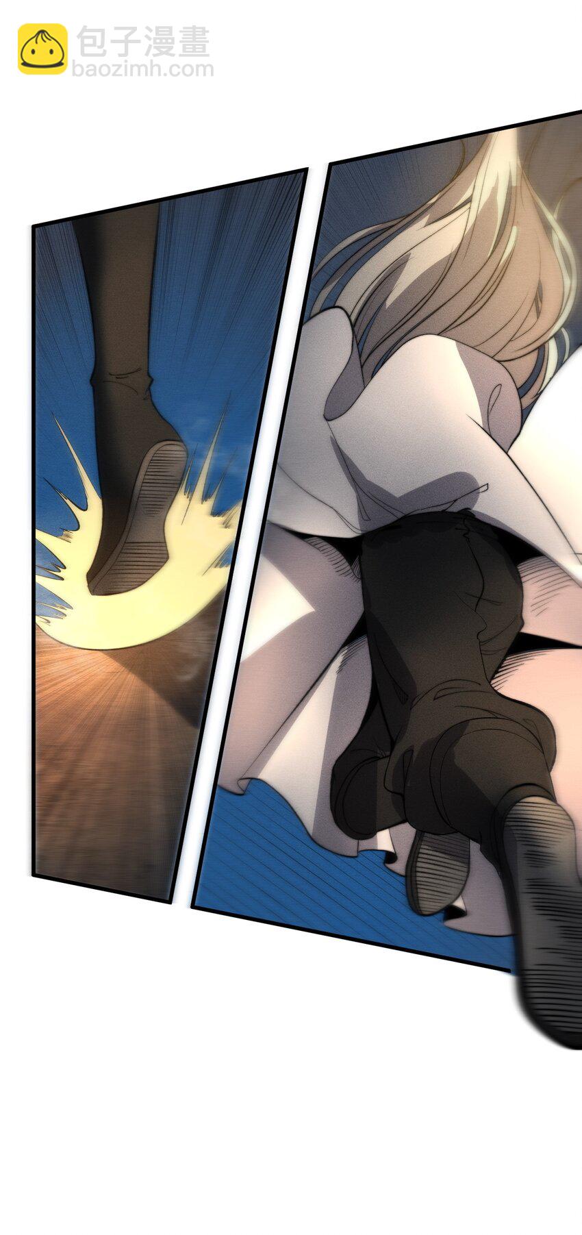 《开局觉醒吞噬系统》019 叛徒身现！ 第23页