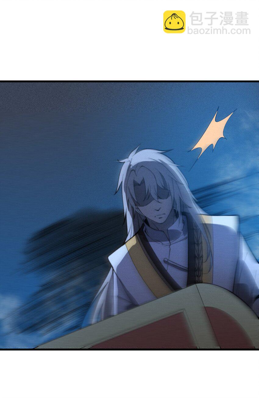 《开局觉醒吞噬系统》019 叛徒身现！ 第38页