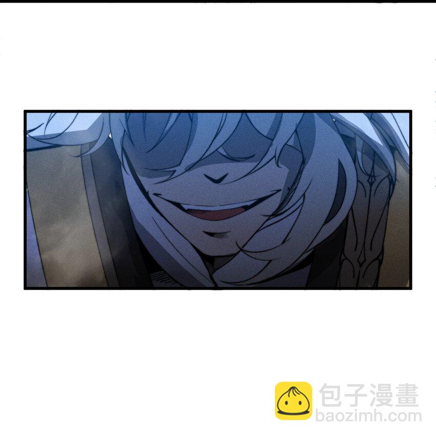 《开局觉醒吞噬系统》019 叛徒身现！ 第47页