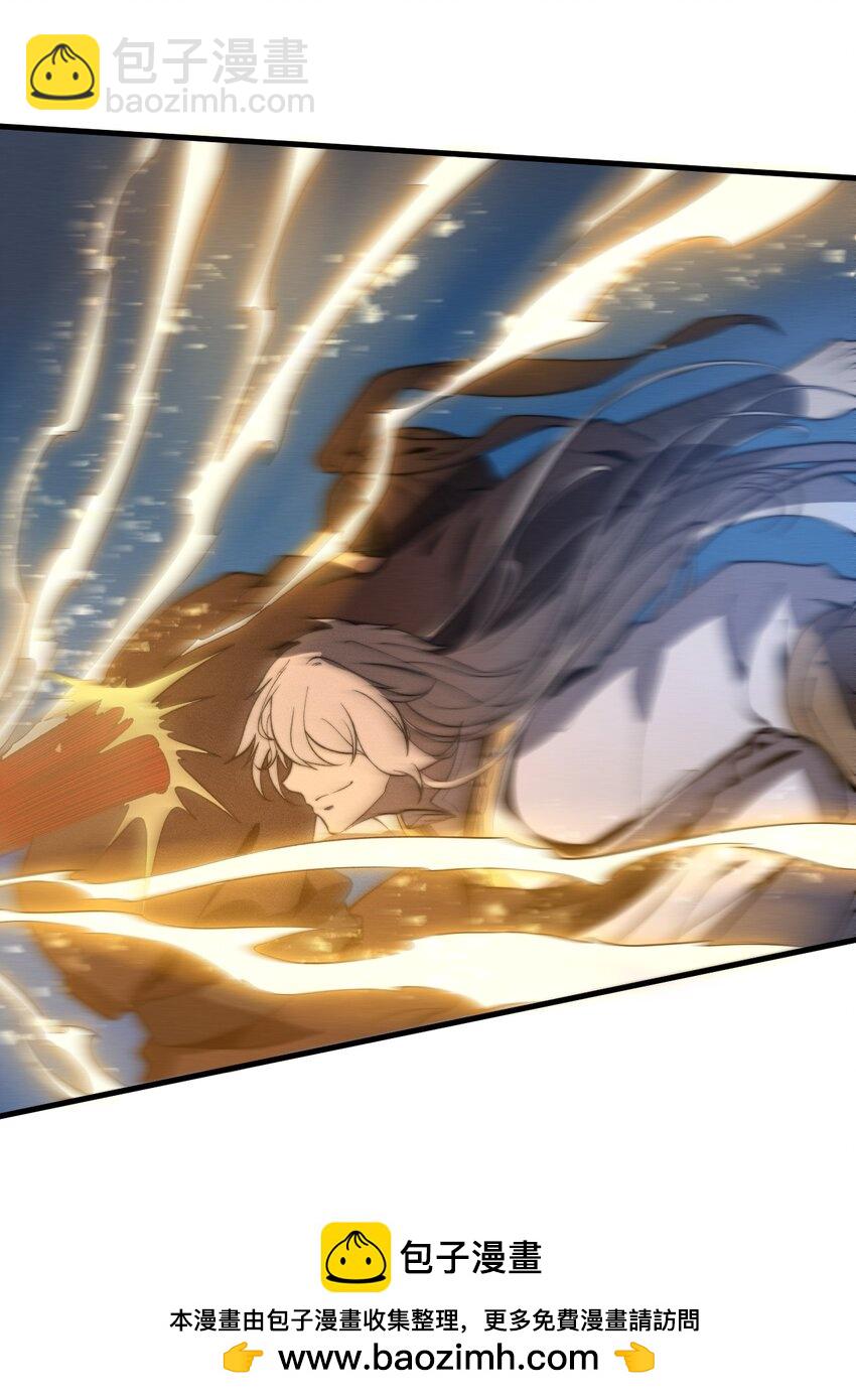 《开局觉醒吞噬系统》019 叛徒身现！ 第50页