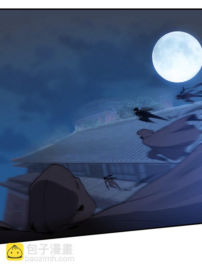 《开局觉醒吞噬系统》018 前辈，唇亡齿寒啊！ 第28页