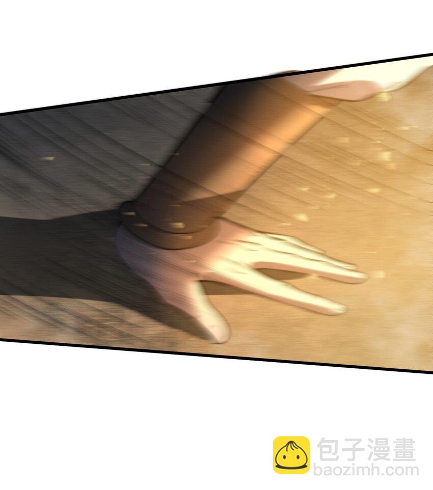 《开局觉醒吞噬系统》020 叛我叶家者，死！ 第14页