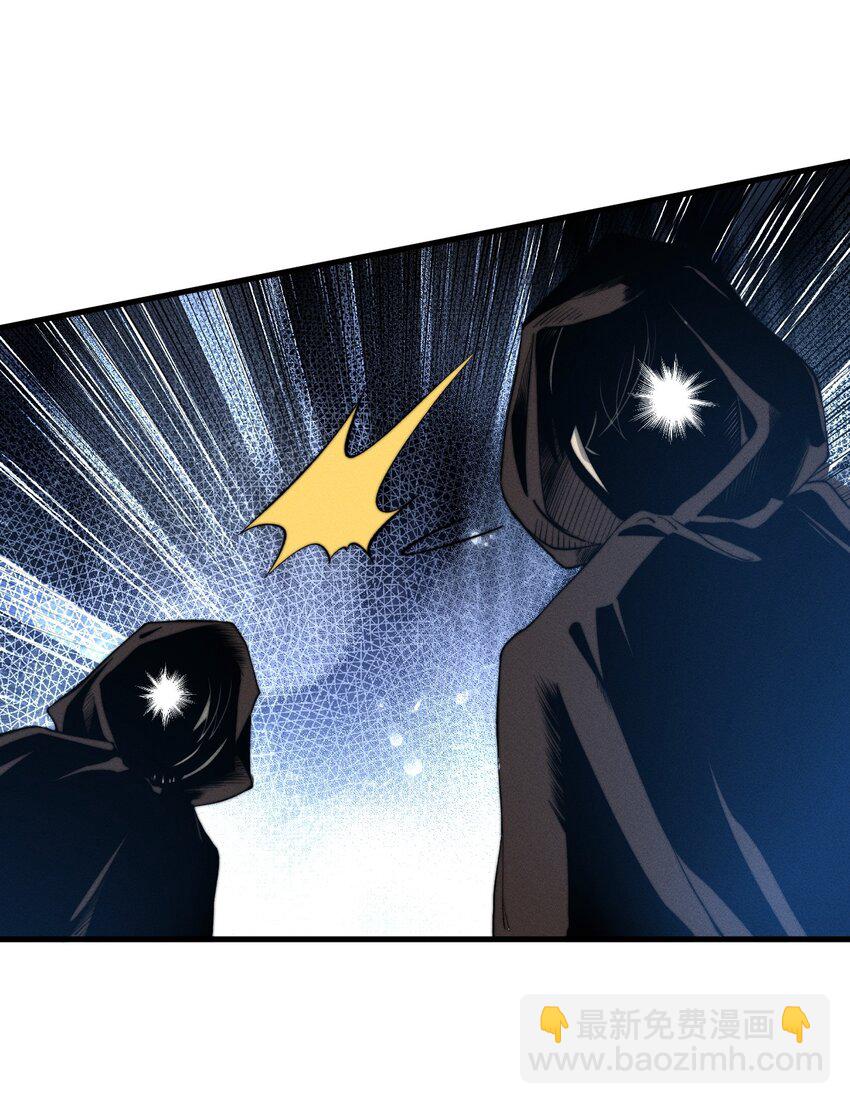 《开局觉醒吞噬系统》020 叛我叶家者，死！ 第19页