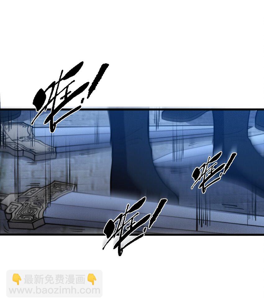 《开局觉醒吞噬系统》024 谁稀得看你洗澡啊！ 第15页