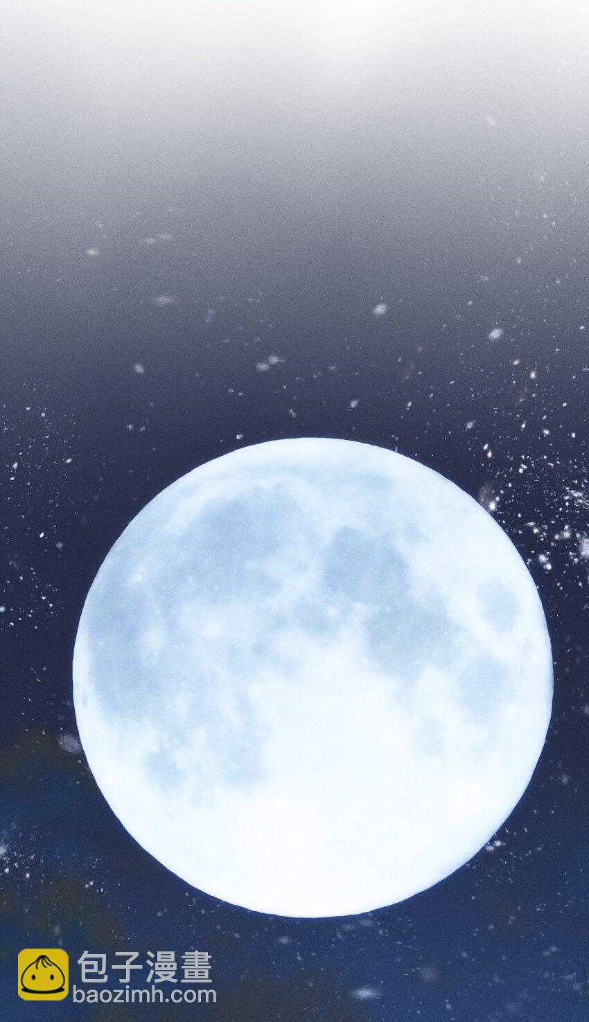 《开局觉醒吞噬系统》024 谁稀得看你洗澡啊！ 第21页
