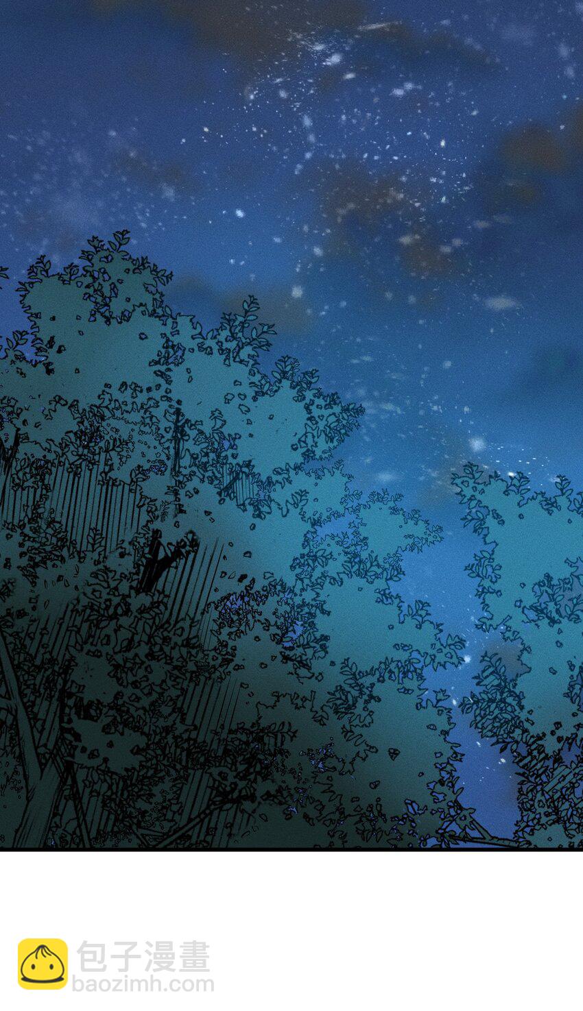 《开局觉醒吞噬系统》024 谁稀得看你洗澡啊！ 第22页