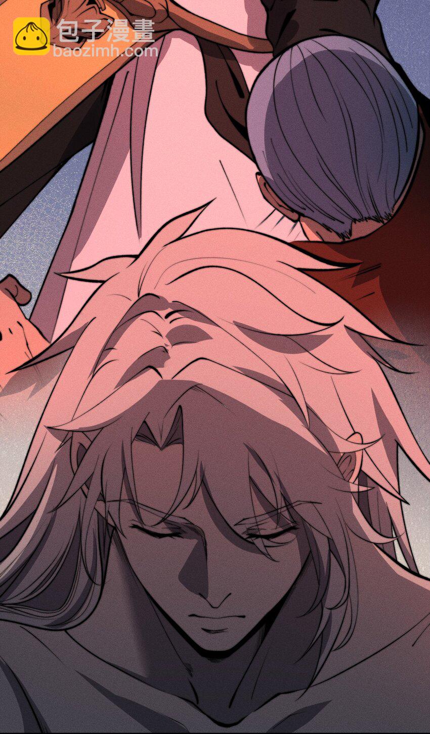《开局觉醒吞噬系统》024 谁稀得看你洗澡啊！ 第28页